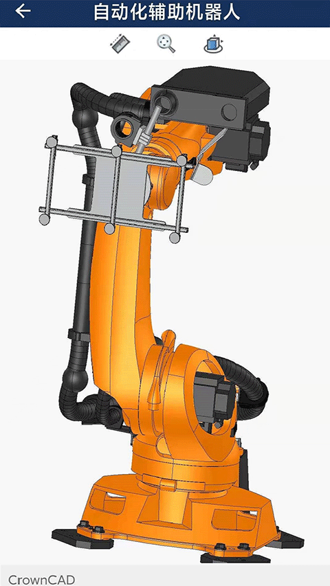 crownCAD手機(jī)版圖2