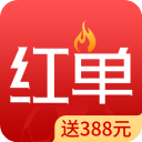 瘋狂紅單app