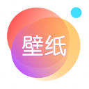 壁紙大全2025最新版