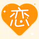 戀愛話術(shù)app