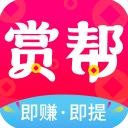 賞幫賺app