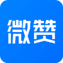 微贊app