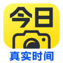 今日水印相機app