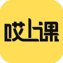 哎上課專升本app