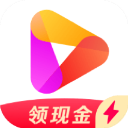 好看視頻極速版最新版