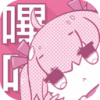 嗶咔嗶咔最新版官網(wǎng)版