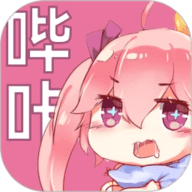 picacg仲夏版