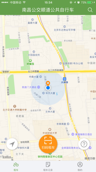 洪城樂(lè)騎行官方版圖2