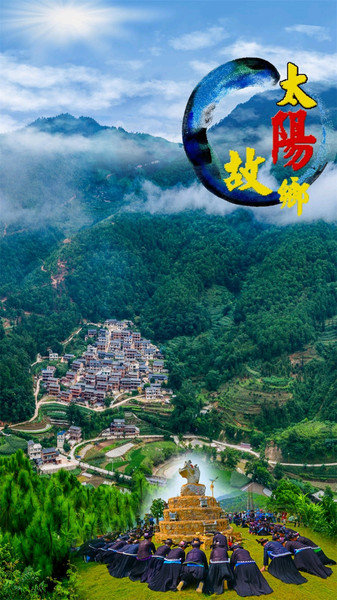 回歸西疇官方版圖1