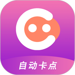 酷剪輯視頻制作官方版