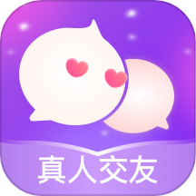 會聊交友