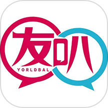 友叭APP