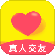 陌緣相遇聊app