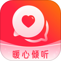 心貼心相聊app