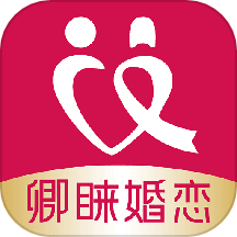 卿睞同城婚戀app