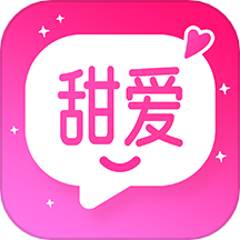 本地甜愛app