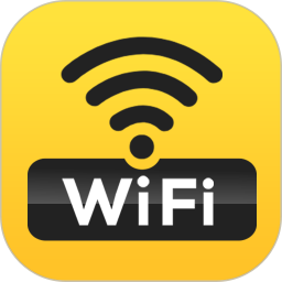 wifi密碼神器軟件