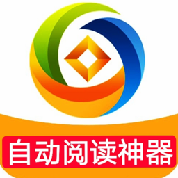 廣告管家手機(jī)版