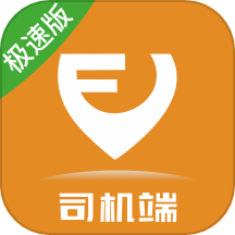 風韻出行司機極速版APP最新版本