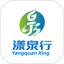 漾泉行APP