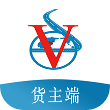 奧貨運貨主端