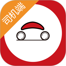 首汽約車司機(jī)端