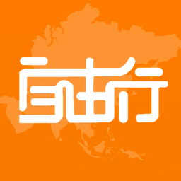自由行租車手機(jī)版