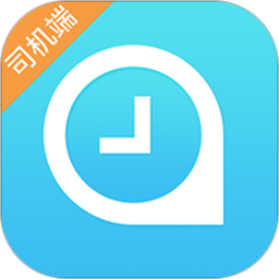快客出行司機版app