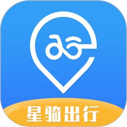 星騎出行官方版