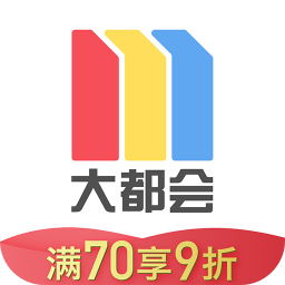 metro大都會(huì)官方版