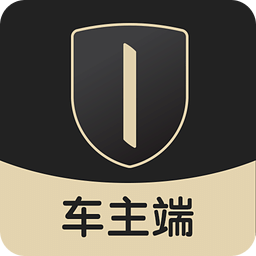一號專車司機端