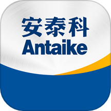 安泰科APP