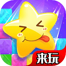 來玩點點消成語APP