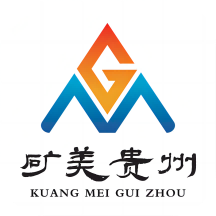 礦美貴州app