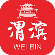 愛(ài)渭濱手機(jī)客戶端