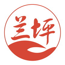 掌上蘭坪APP