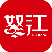 峽谷怒江app