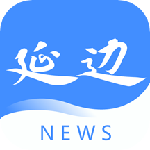掌上延邊app官網(wǎng)版