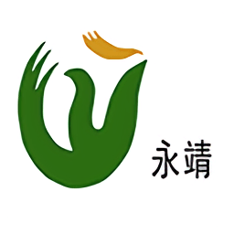 新永靖客戶端
