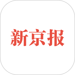 新京報(bào)數(shù)字版手機(jī)版