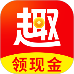 趣看看極速版app