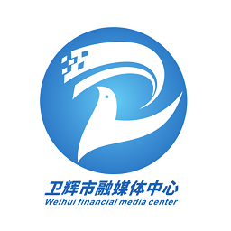 云上衛(wèi)輝客戶端