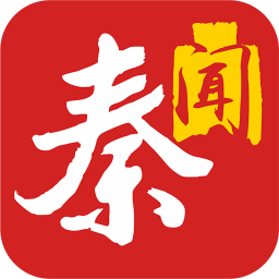 三秦都市報(bào)手機(jī)版(秦聞)