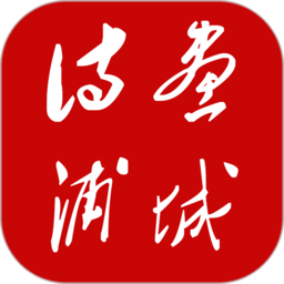 詩(shī)畫(huà)浦城官方版