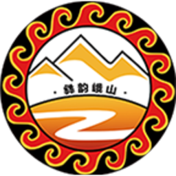 彝韻峨山最新版
