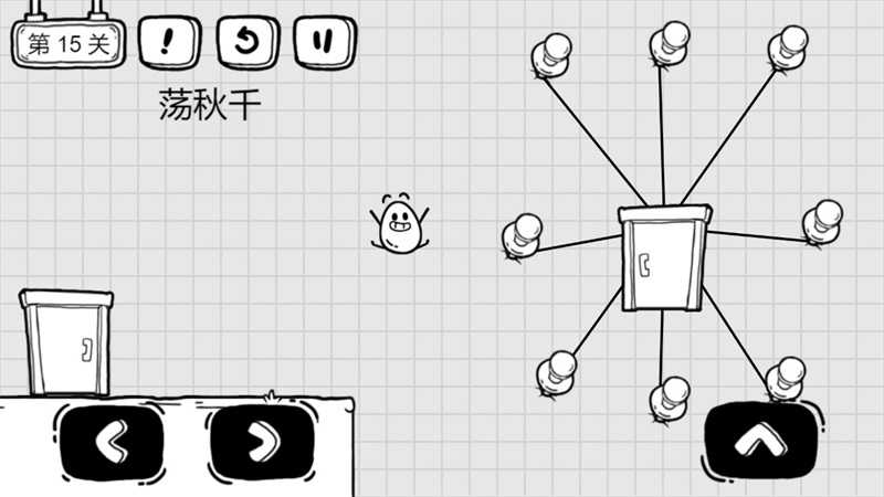 茶叶蛋大冒险安卓正版图3