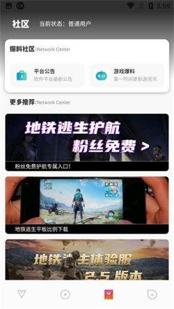 極熱工具箱國際服圖1