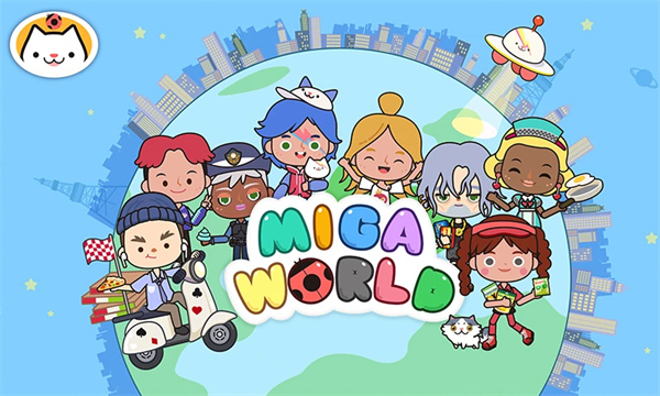 Miga World无广告版全部解锁2025 v1.69 最新版