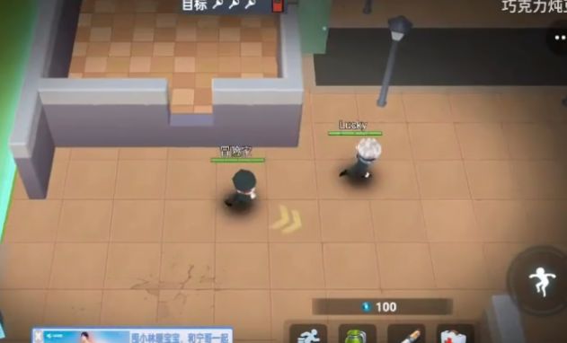 逃跑吧少年冲呀小游戏版