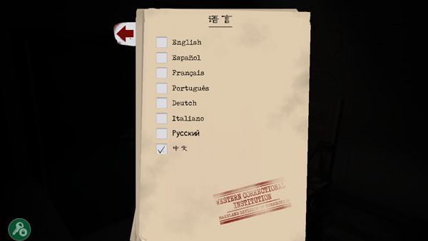 鬼屠夫第二代0.5版